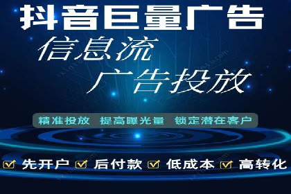 百度SEM与社交媒体结合的营销案例