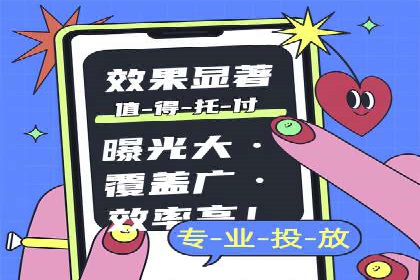 案例解析：sem竞价策略在电商平台的成功应用