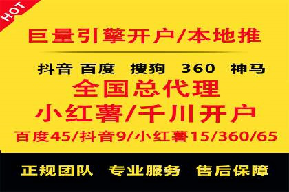 医疗行业SEM托管服务：提升患者就医体验的实践