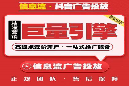 优化SEM广告投放：成功案例分享